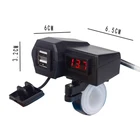 Зарядное устройство для мотоцикла, с двойным USB-портом, 12 В, водонепроницаемое, пыленепроницаемое, 3,1 А, со светодиодным дисплеем