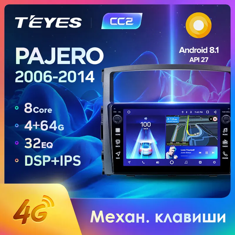 Фото TEYES CC2 Штатная магнитола для Мицубиси Паджеро 4 V80 V90 Mitsubishi Pajero 2006 2014 Android 8.1 до 8 ЯДЕР
