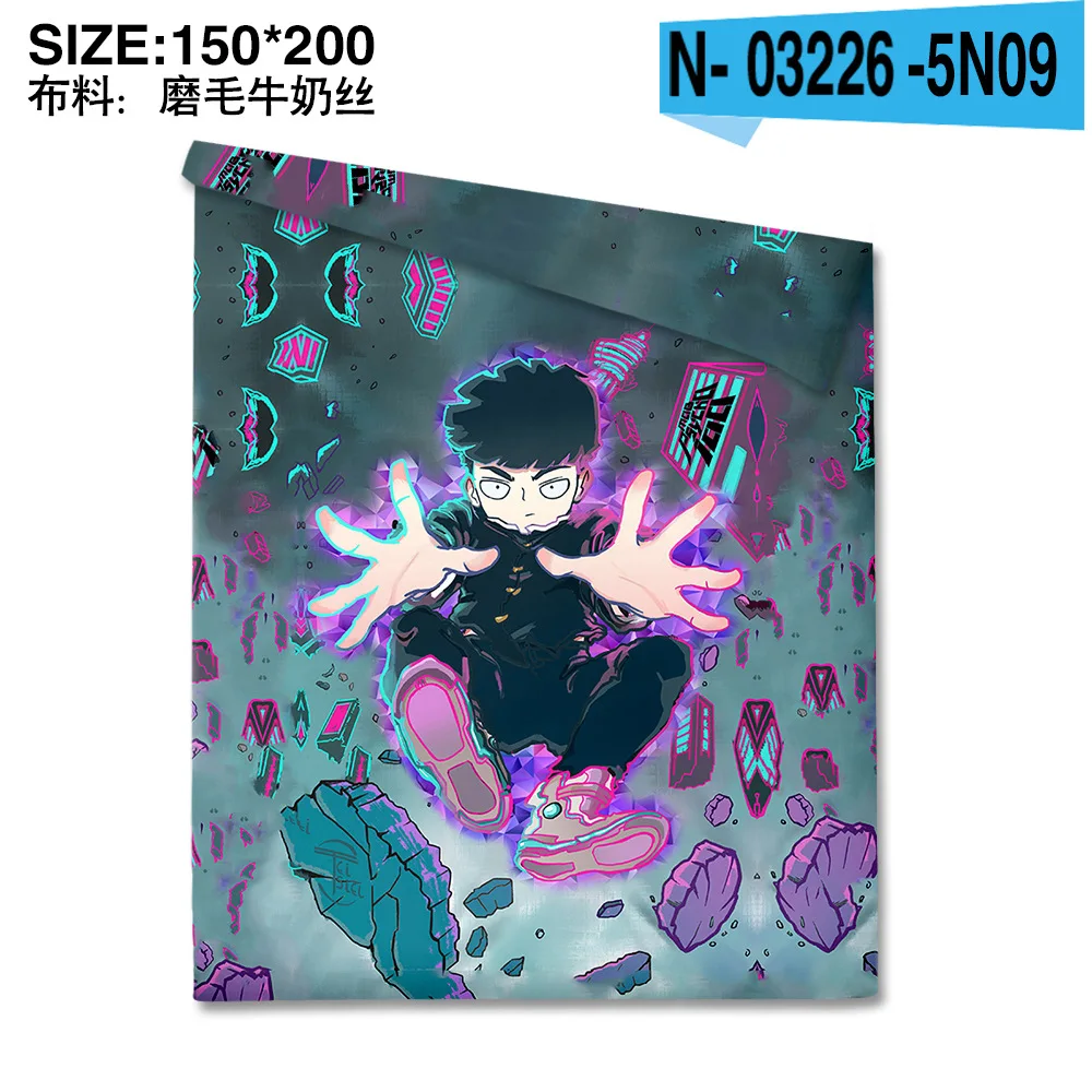 Комплект постельного белья для мальчиков-подростков из 3 предметов | Дом и сад