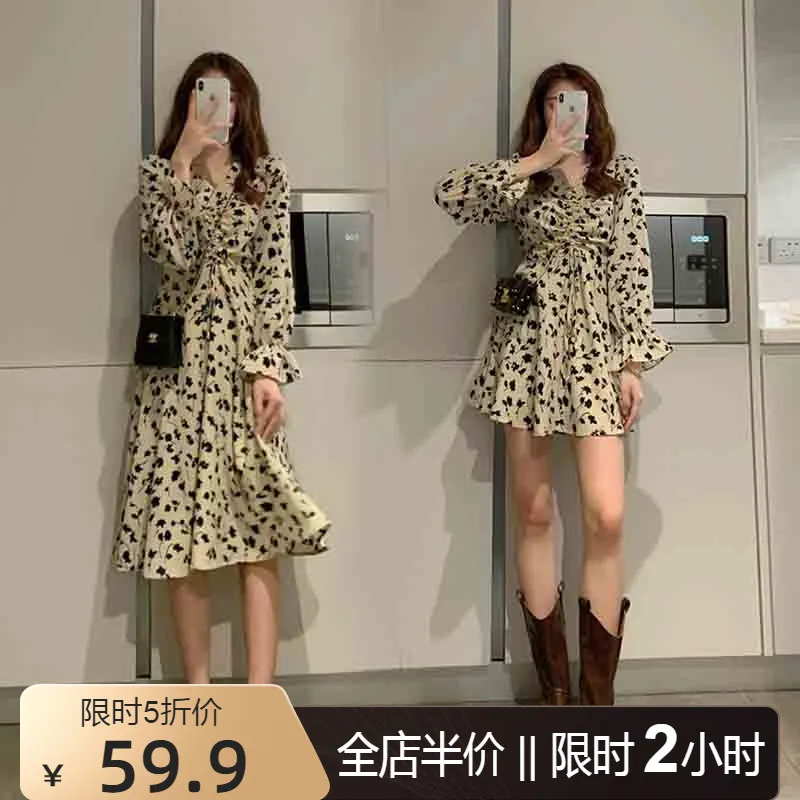 

High Quality 2021 Chiffon Bohemian Style Dot New V-neck Slim Waist Long Sleeve A-line Long Dress Women Summer Female Clothing