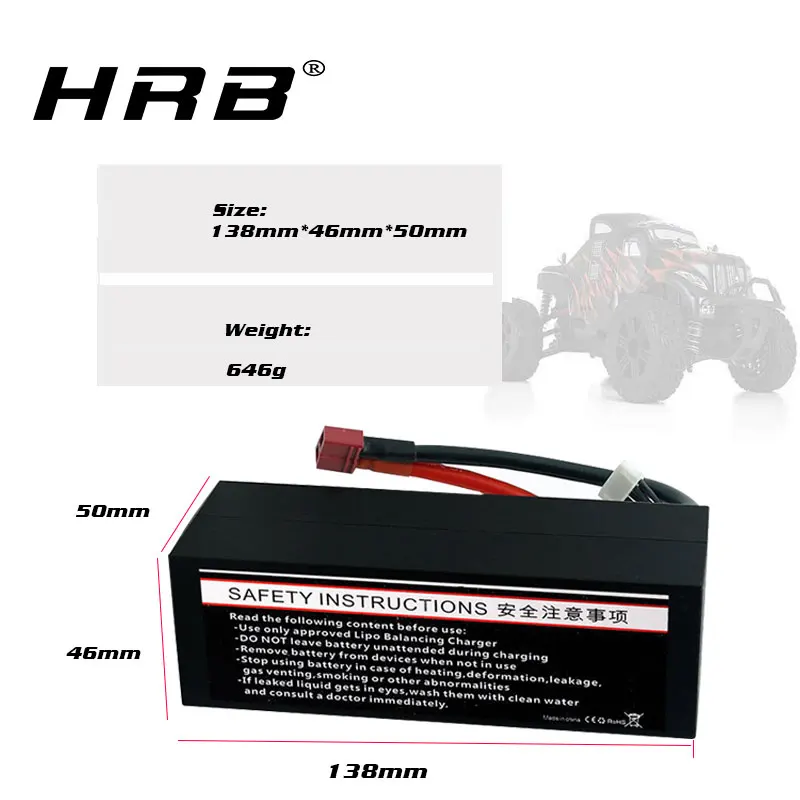 Аккумулятор HRB RC 11 1 В 8000 мАч 3S Жесткий Чехол lipo 100C с коннектором Trx Т-образной