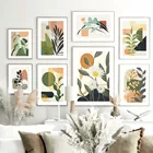 Настенная картина в стиле бохо, клевер, Маргаритка, лист, Абстрактная Картина на холсте для ванной комнаты, скандинавские постеры и принты, настенные картины для декора гостиной