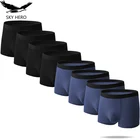 Трусы-боксеры мужские хлопковые, 8 шт.лот