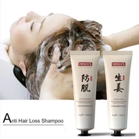 30g hair loss treatment shampoo hair care shampoo bar ginger hair growth cinnamon anti hair loss shampoo polygonum multiflorum