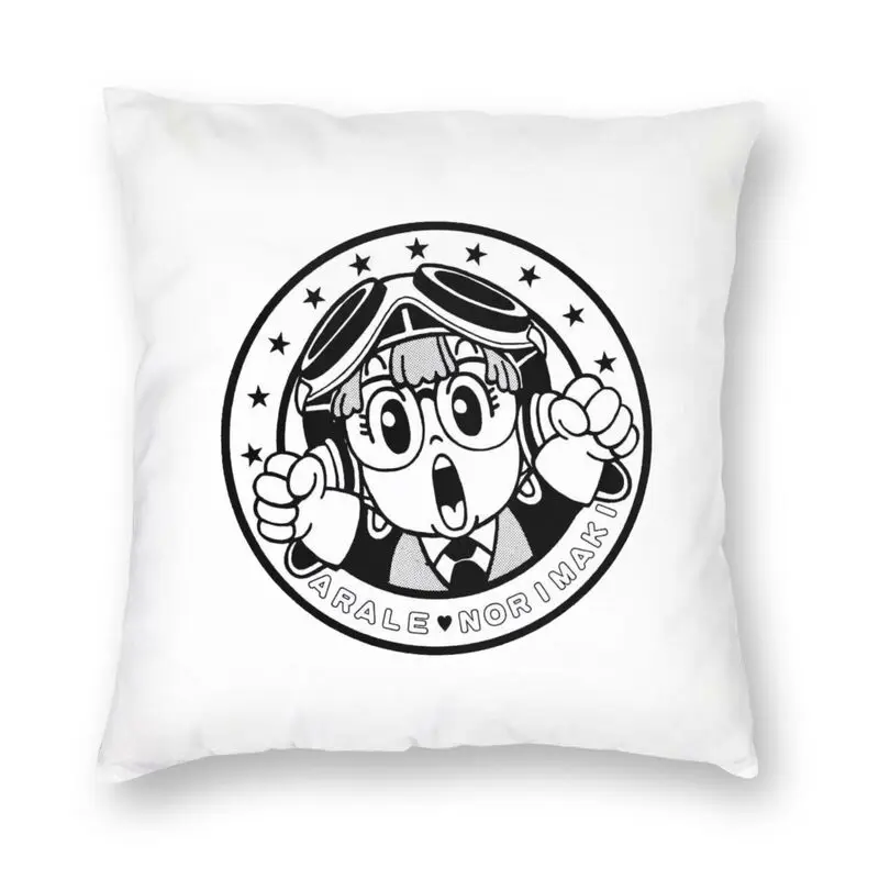 

Робот Arale Norimaki Наволочка на подушку Двусторонняя Японии манга Доктор Спад Подушка Чехол для Гостиная Наволочка украшения для дома чехол укр...