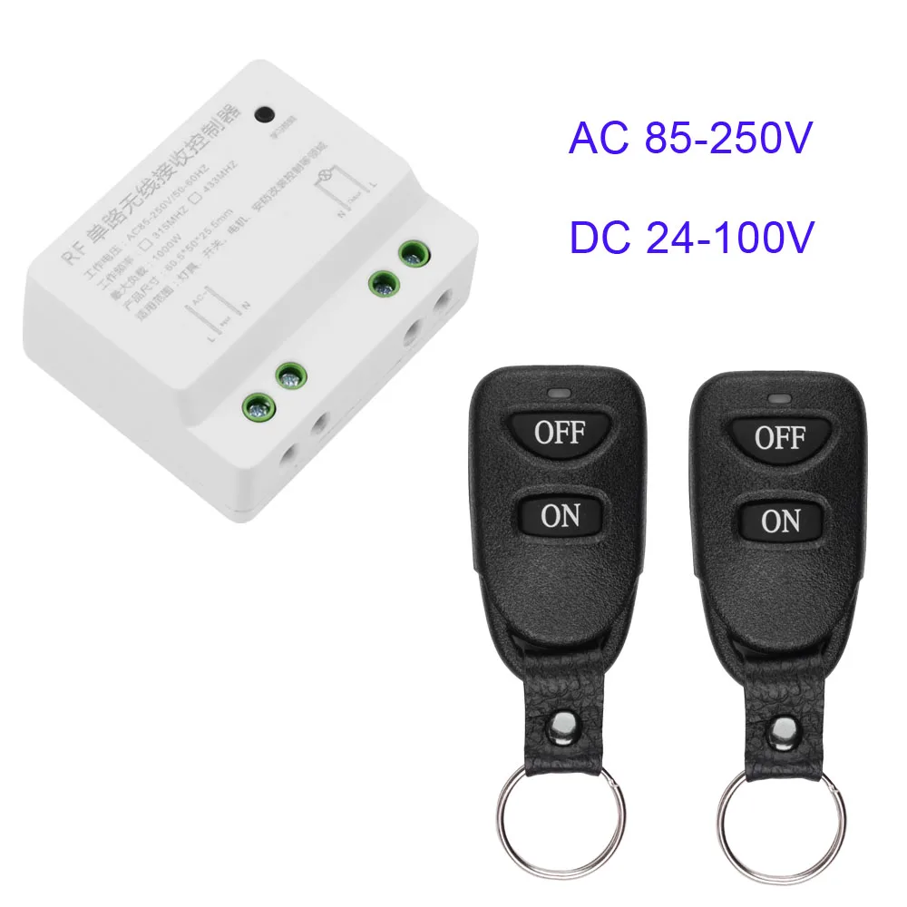AC 110V 220V 1 CH Пульт дистанционного управления приемник беспроводной RF ВКЛ ВЫКЛ