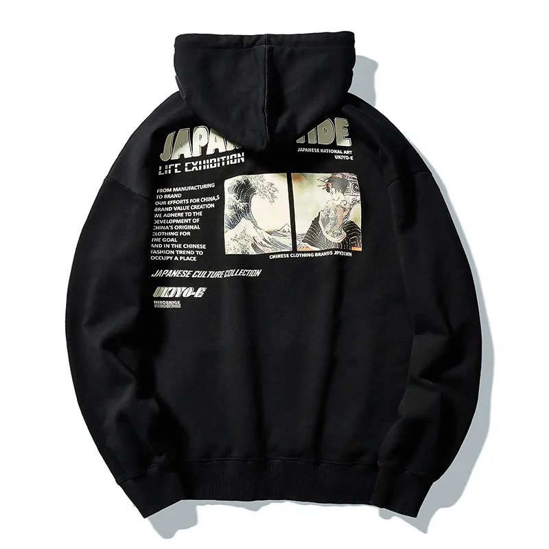 

Wimilous Men's T-shirt New Trendy Harajuku Print Baggy High-Street