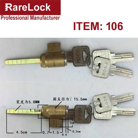 106 Rarelock дверной замок цилиндр для дома ворота спальня ванная комната отель офисная Дверь Аксессуары для замены DIY MS562 hh - Цвет: 106