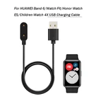 Зарядный кабель для HUAWEI Band 6Honor Watch ES, магнитное зарядное устройство для HUAWEI Watch FitKids Watch 4X, USB-кабель для зарядки