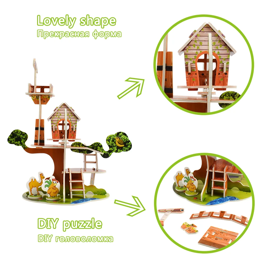 cartoon cardboard jigsaw puzzle 3d paper model building kits diy house 3d puzzle toys for kids games educational toys gifts free global shipping