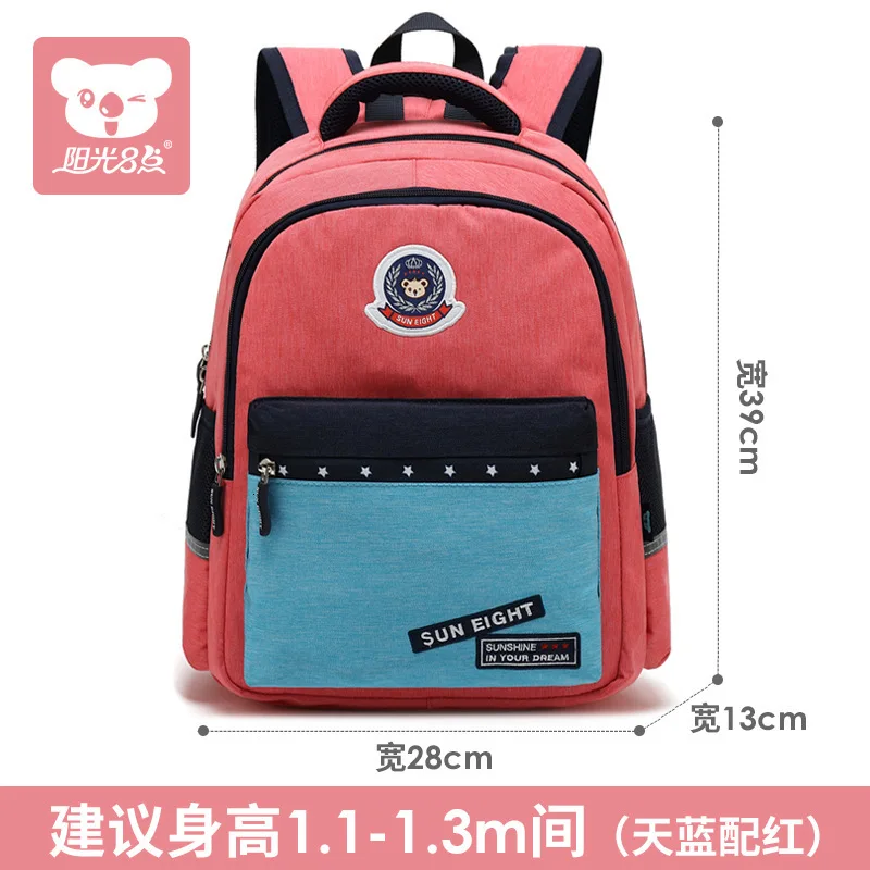 waterproof Children School bags kids Boys Girls Backpacks schoolbags Children primary school Backpack kids Mochila Infantil