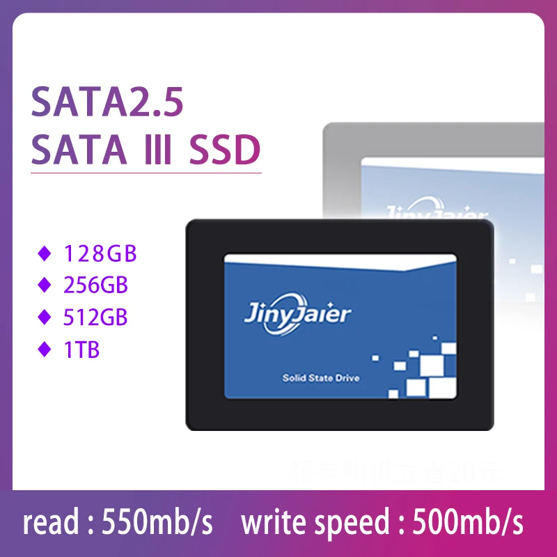Твердотельный накопитель JinyJaier SSD 2 5 SATA III 120 ГБ 240 для ноутбука настольного