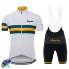 Комплект одежды для велоспорта Raudax, профессиональный комплект одежды для велоспорта, велосипедные шорты и нагрудники для горных велосипедов, велосипедный комплект одежды 2022