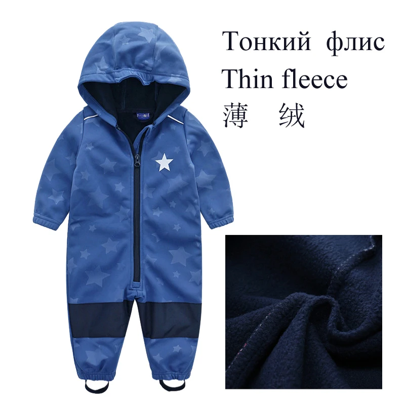 Soft shell children's jumpsuit boys and girls conjoined romper jumpsuit habercoat warm waterproof windproof composite fabric