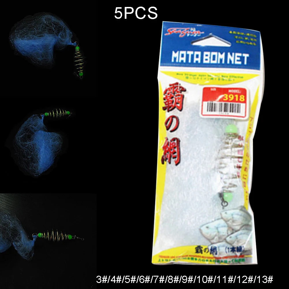 5 шт. рыболовная сеть липкая Ловушка с ночными огнями пружинная нейлоновые снасти