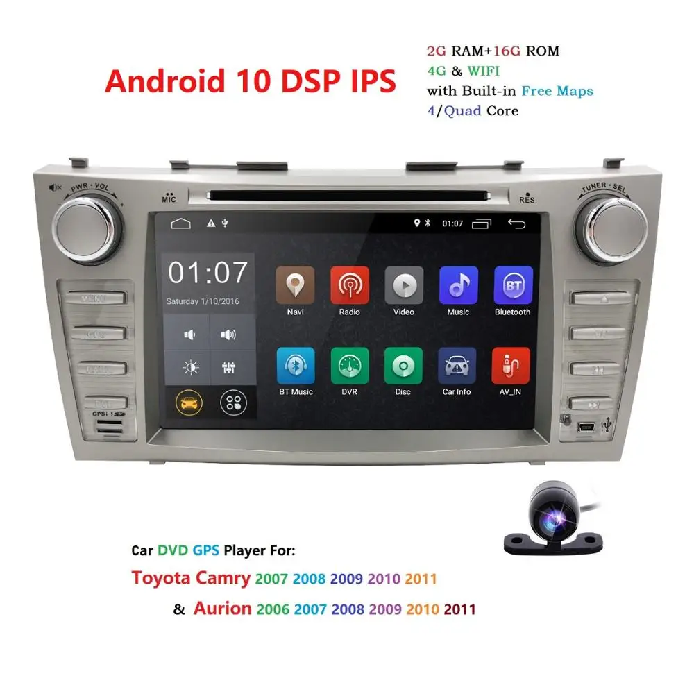 1024*600 2Din четырехъядерный 8 &quotAndroid 10 автомобильный DVD GPS навигация для Toyota Camry 2007 2008