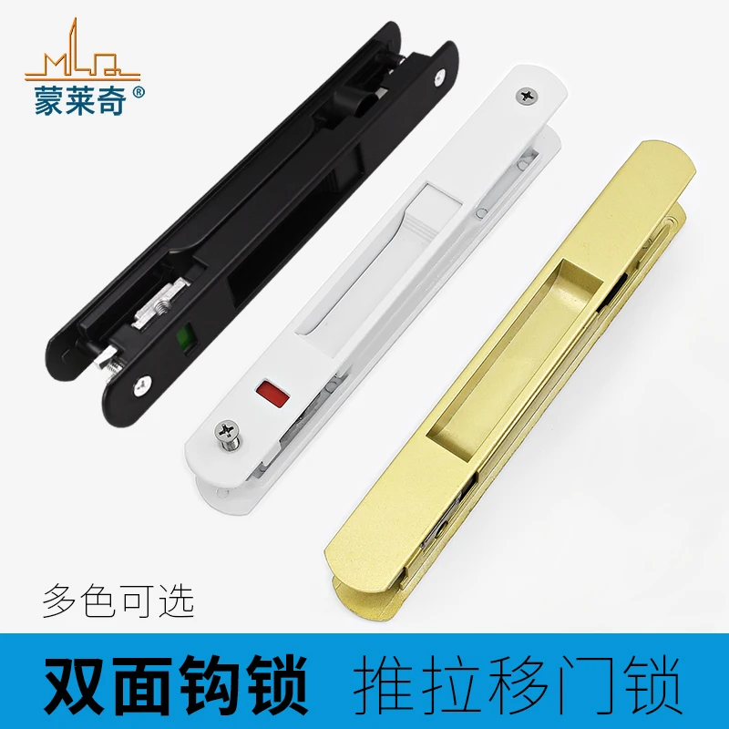 Замок для раздвижной двери из алюминиевого сплава 90 типов с одним крючком болт