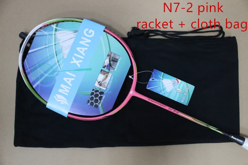 pink cloth bag N7-2 ракетки для бадминтона nano carbon высокое качество N7II ракетка для бадминтона - Color: pink cloth bag
