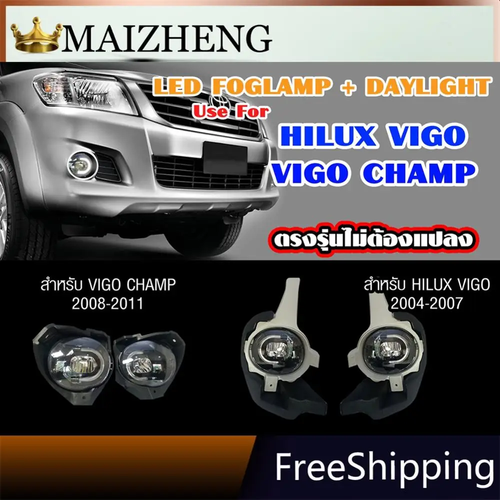 12 В Светодиодный дневной светильник противотуманный для Toyota Hilux Vigo 2008 2009 2010 2011