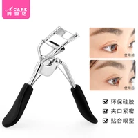 acare eyelash curler professional rose gold eye lashes curling clip eyelash cosmetic makeup tools accessories for women