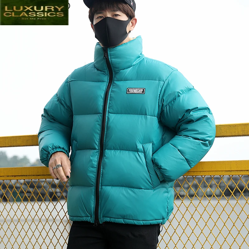 Пуховик мужской зимний 2021 пух 253