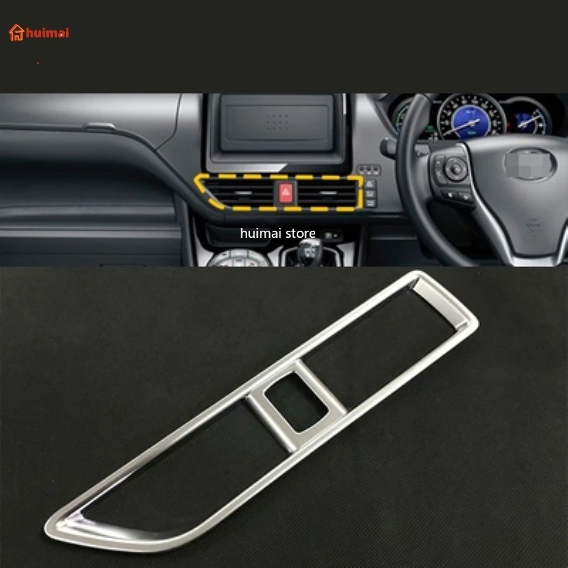 Рамка воздуховыпускного отверстия среднего размера с блестками для Toyota лей Voxy R80