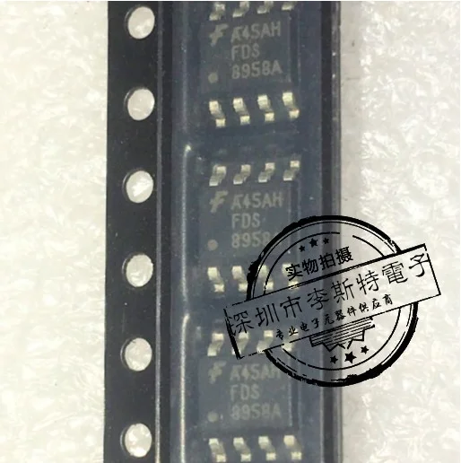 

10pcs FDS8958A 8958A SOP-8