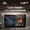 Изображение товара 3