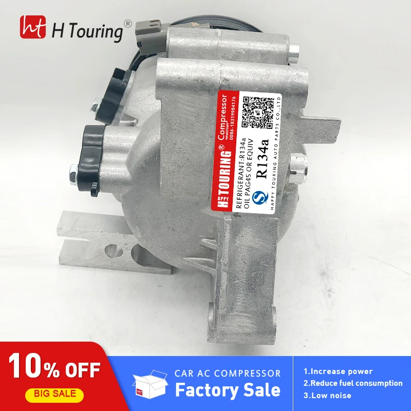 Компрессор Mazda для Miata MX-5 MX5 2006-2015 NE 5161450 Б NEY1-61-450 NEY 161450 NE51-61-450A NE51-61-450B NE5161K00 НОВЫЙ