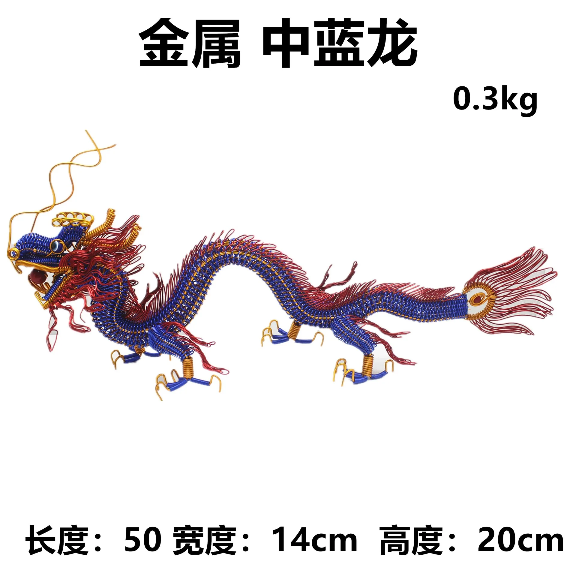 

Crafts silver dragon-shaped European ornaments creative home mascot