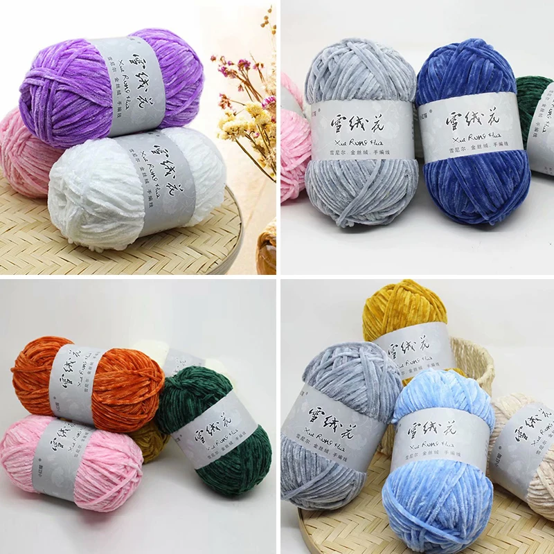 Теплая шерстяная нить сделай сам материал для свитера мягкие Аксессуары шарфа