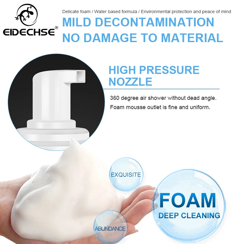 

Leather Foam Cleaner Cleaning Shoe Professional Cleaning Agent New 150ml