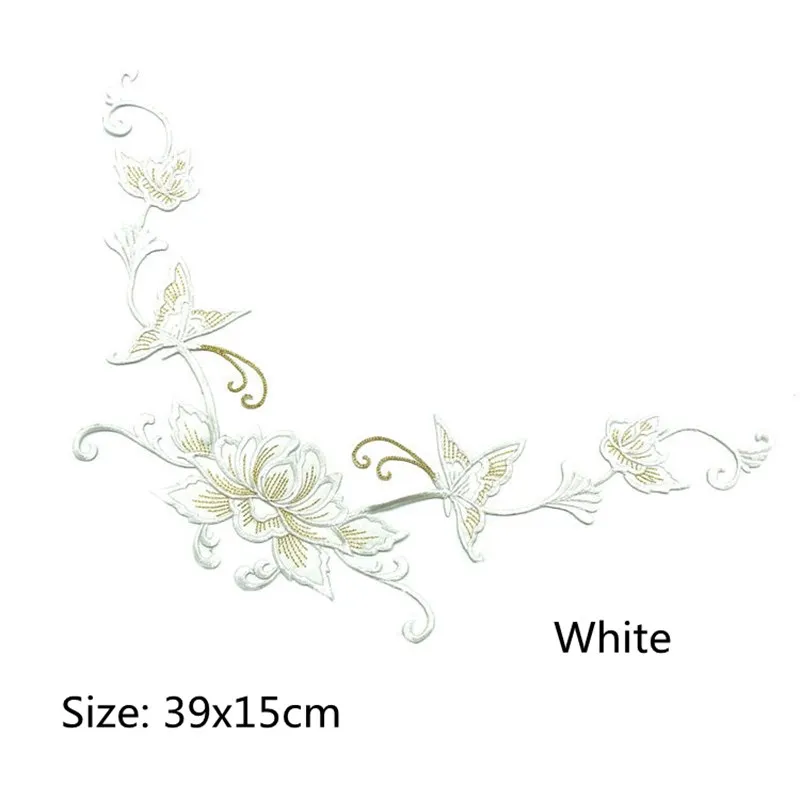 Комплект из 2 штук бабочки поставляются с аппликацией в виде цветка одежда