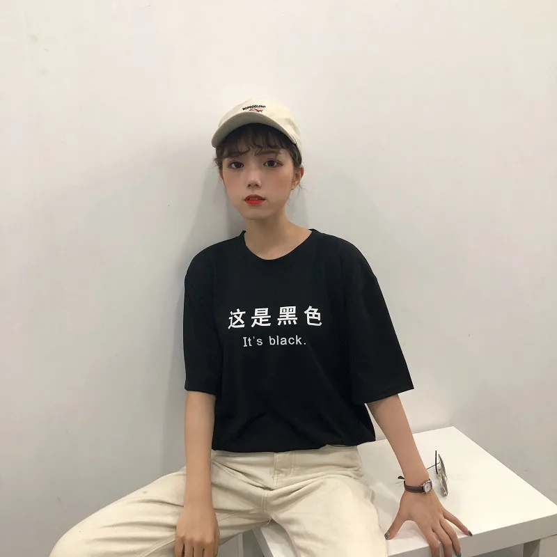 Женская футболка с буквенным принтом летняя Новинка | одежда