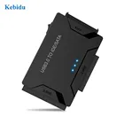 Адаптер KEBIDU USB3.0 для IDESATA, преобразователь данных для оптического привода 2,53,5, HDD SSD для ПК