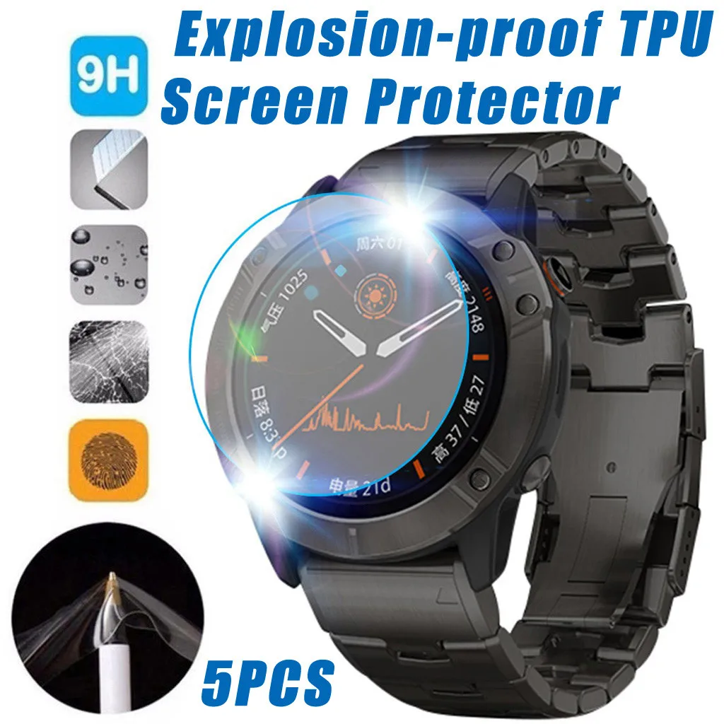 1 упаковка, 3 упаковки, HD, полная защита экрана для Garmin FENIX 6X Pro, солнечные часы, закаленное стекло, Защитная пленка для экрана, 19Sep - Цвет: 5PCS Explosion-proof