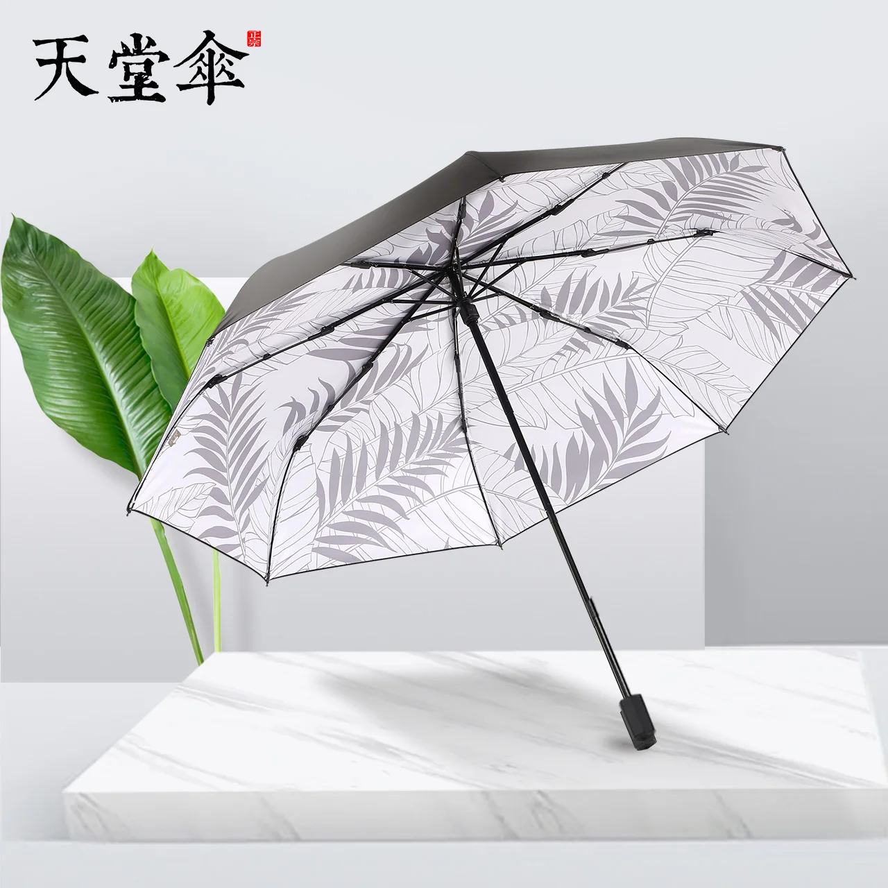 

High Quality Folding Inverted Umbrella Double Layer Automatic Umbrella Women Black Coating Semsiye Household Products New