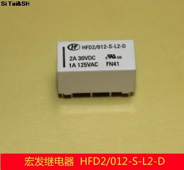 

10PCS/lot s HFD2-012-S-L2-D HFD2/012-S-L2-D 2A 30VDC Magnetic latching