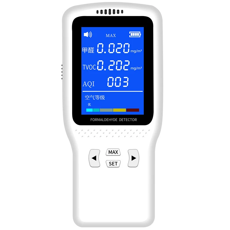 

ZYG-030 Formaldehyde Detector TVOC HCHO AQI Air Quality Grade Indoor Outdoor Air Quality Monitor