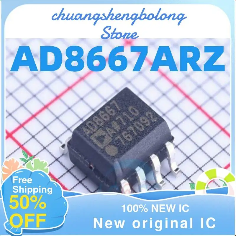 

10-200 шт. AD8667ARZ SOP8 AD8667AR 8667A новый оригинальный IC