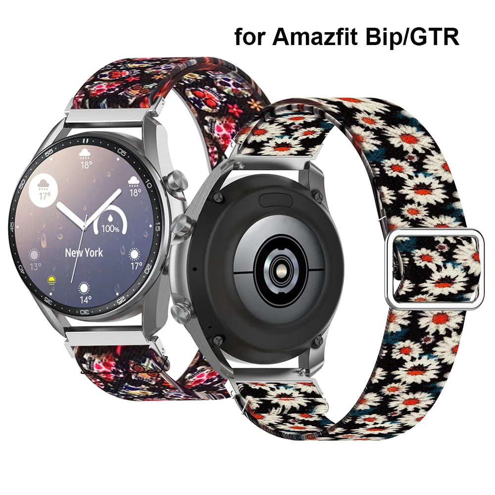 Ремешок Эластичный 20 мм для Amazfit GTS 2 мягкий эластичный нейлоновый браслет-петля Bip