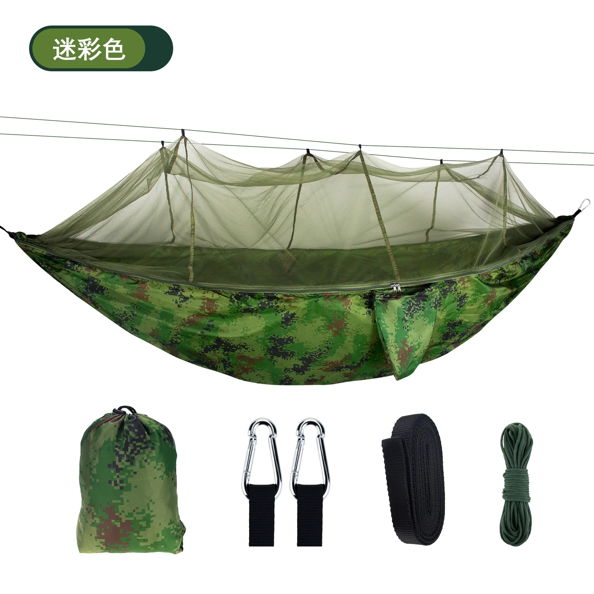 

Outdoor mosquito net hammock double 210T nylon anti-mosquito parachute cloth aerial camping tent