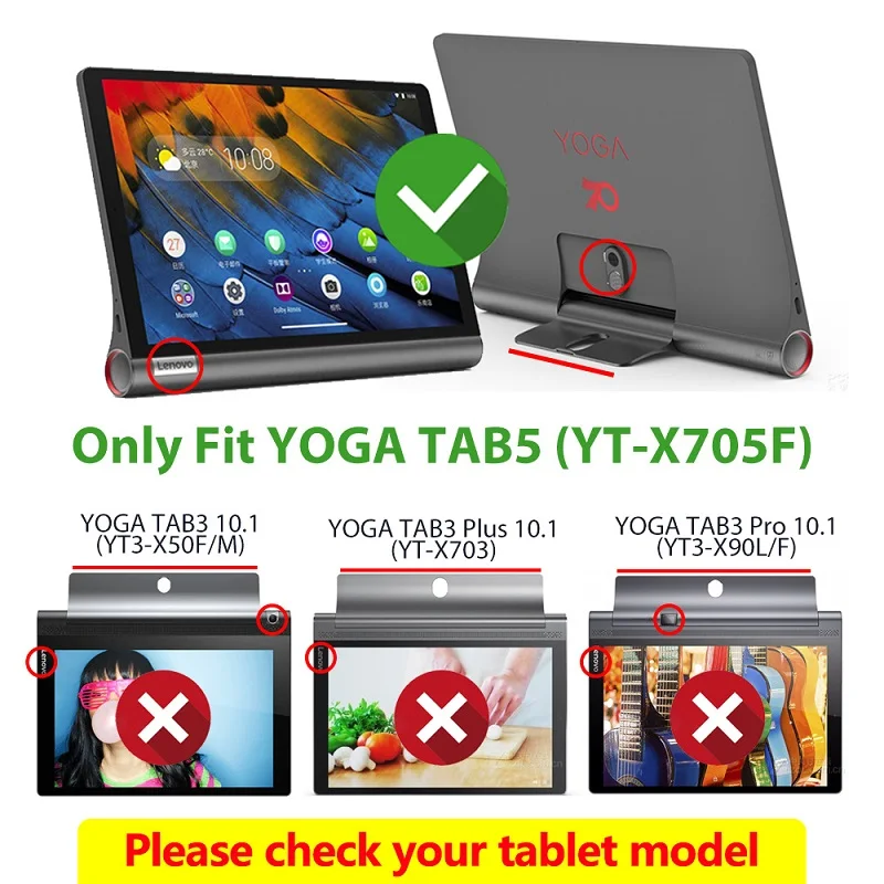Ультратонкий чехол подставка из искусственной кожи для планшета lenovo Yoga tab 5 X705F 2019