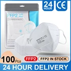 Маски ffp2mask для взрослых, 5 слоев, дышащие, против пыли, аллергенов, тумана, дымки, 100 шт.