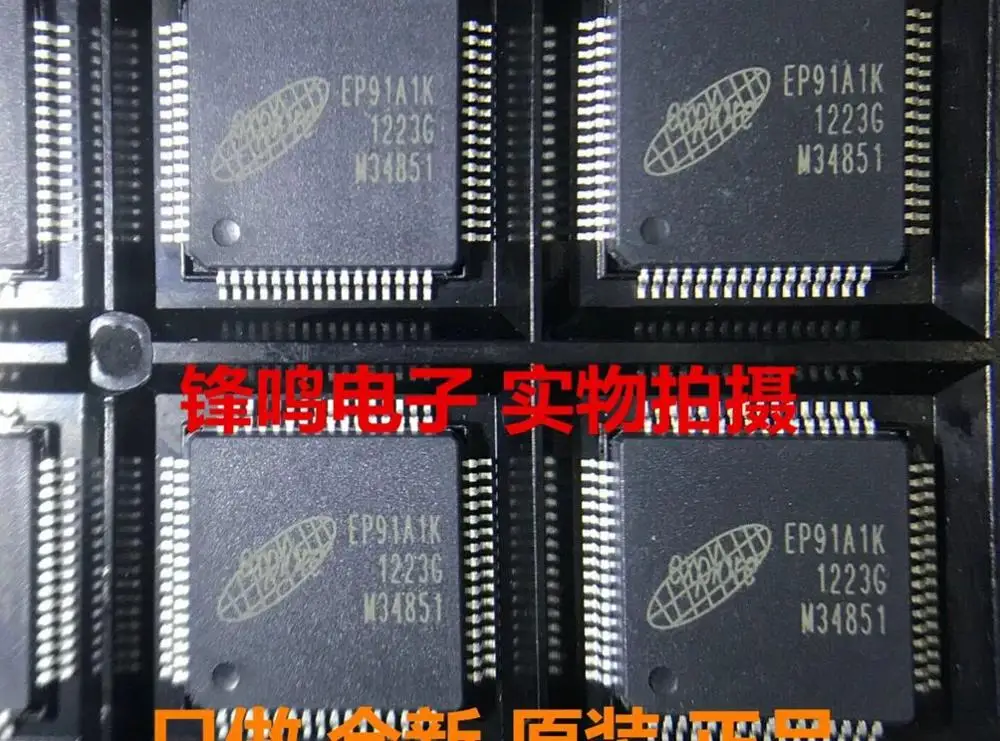 

2PCS/EP91A1K EP91A1 NEW
