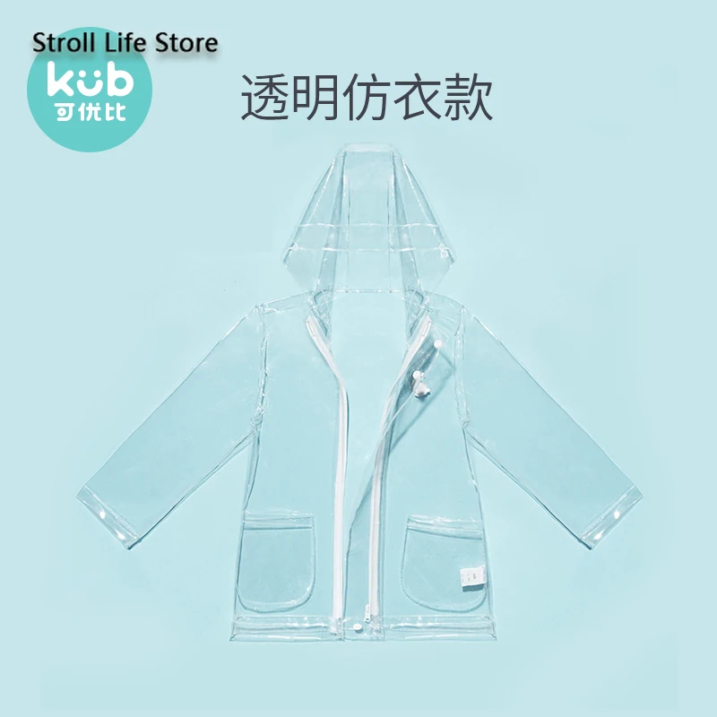 Детское непромокаемое Пальто с милой пандой для девочек прозрачное пончо