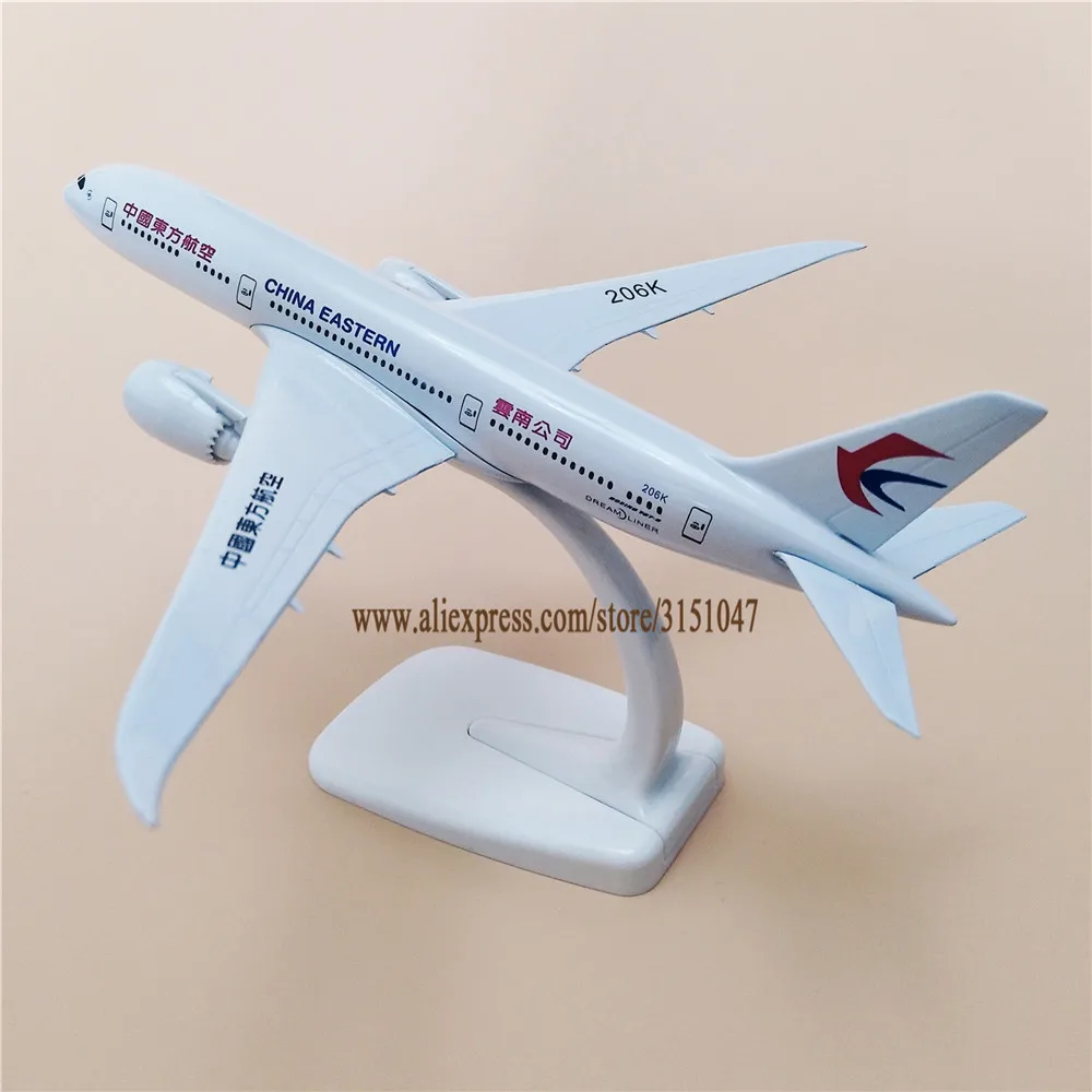 Модель самолета China East Airlines B787 модель Боинг 787 литые из металлического сплава 20 см