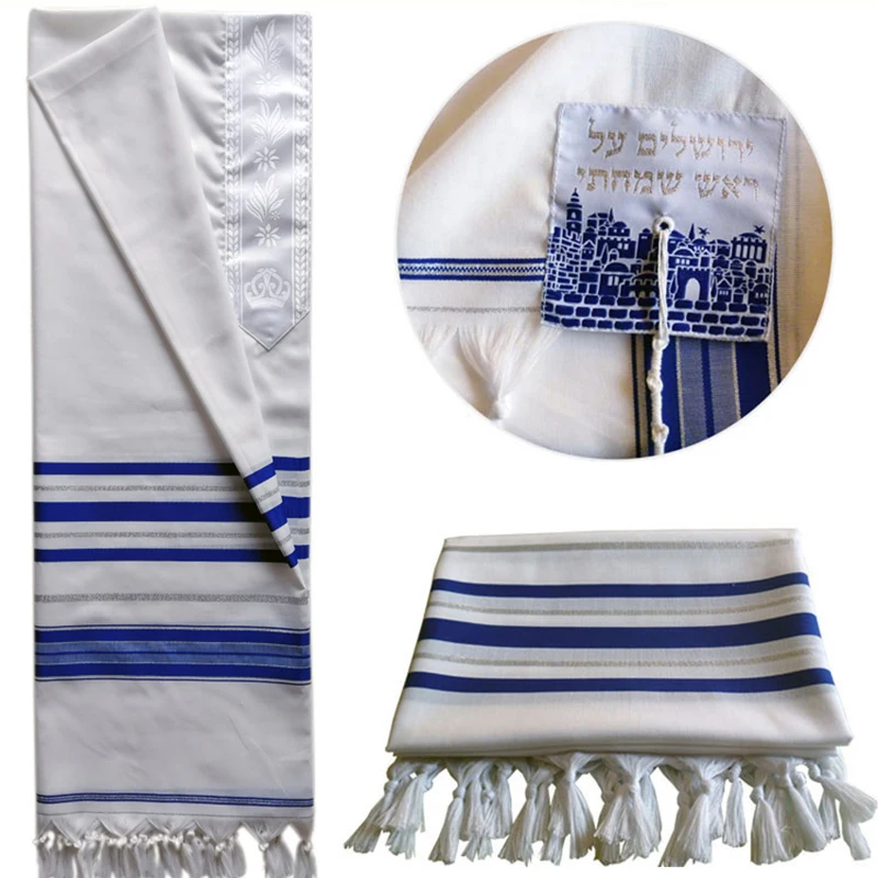 DB 130X190CM TALLIT Шейла и обертывания, высококачественный брендовый шарф, полотенце для молитвы в стиле Иудейского Шейла, Национальный костюм для взрослых/детей - Цвет: DB 130X190CM