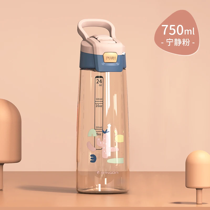 

Simple Sports Sippy Cup Heat Resistant Outdoor Plastic Water Bottle with Lid Rope Large Capacity Green Material Milk Coffee Cup