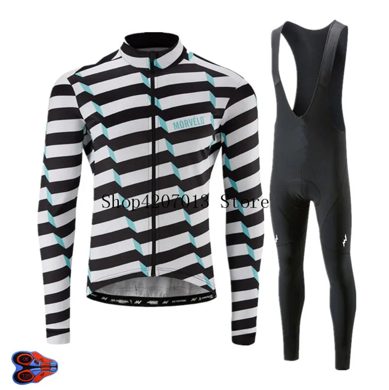 Трикотажный комплект мужской с длинным рукавом гелевыми подкладками и